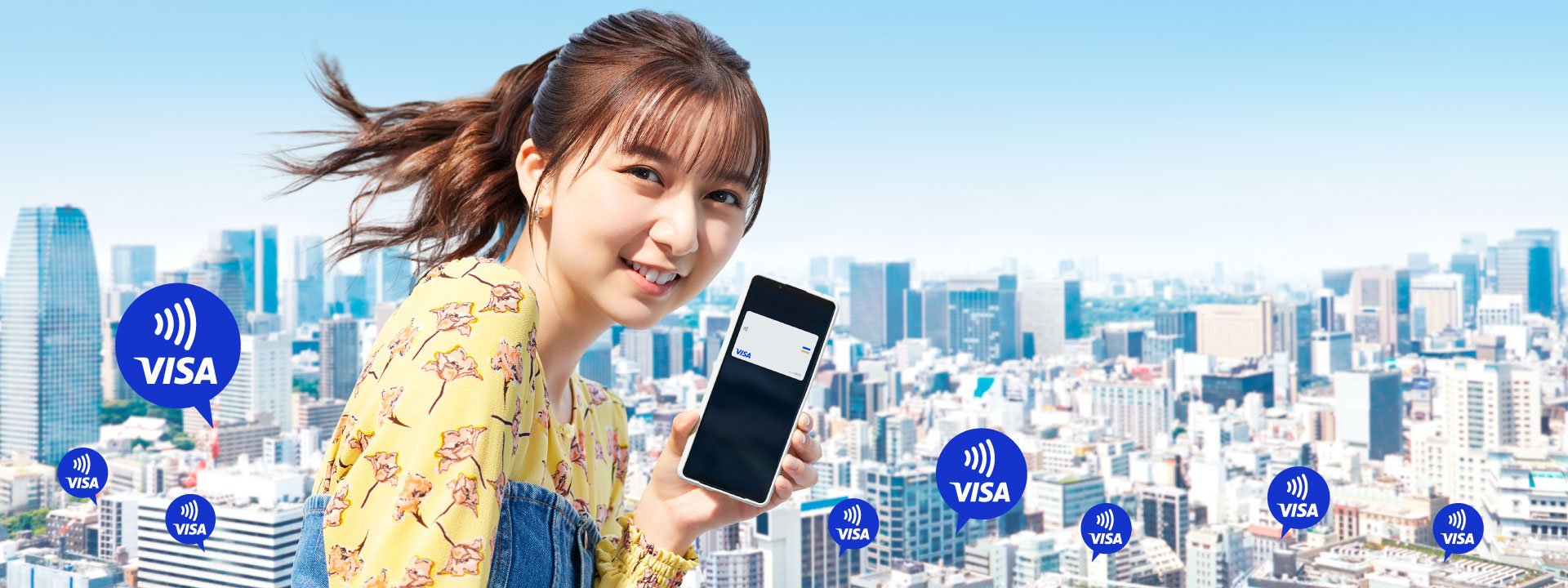 Visaのタッチ決済（非接触決済）