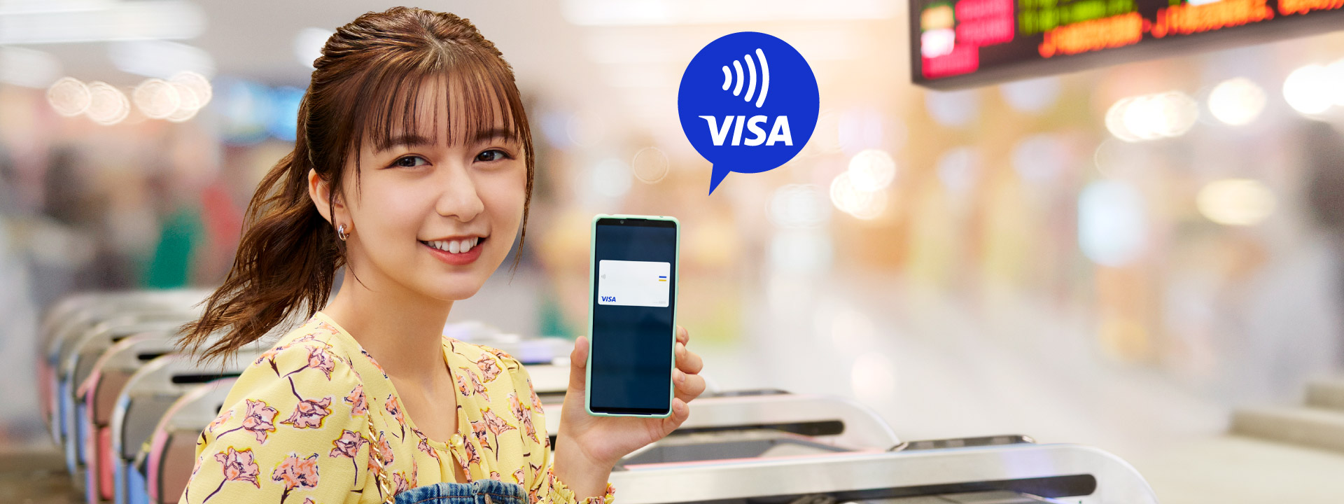 visa の タッチ 決済
