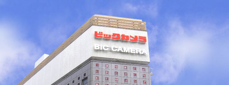 BIC CAMERA