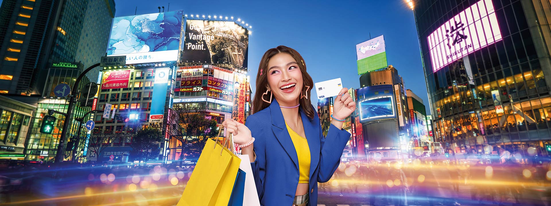 Shopping in Tokyo