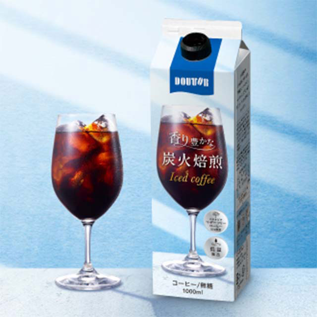 jp-visapromo22jul-tile3-640x640