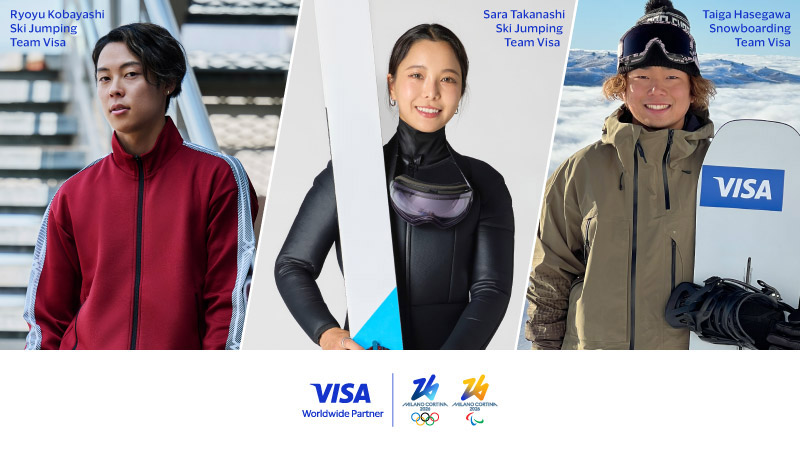 三井住友カード Visa Infinite 会員様限定 | ミラノ・コルティナ2026