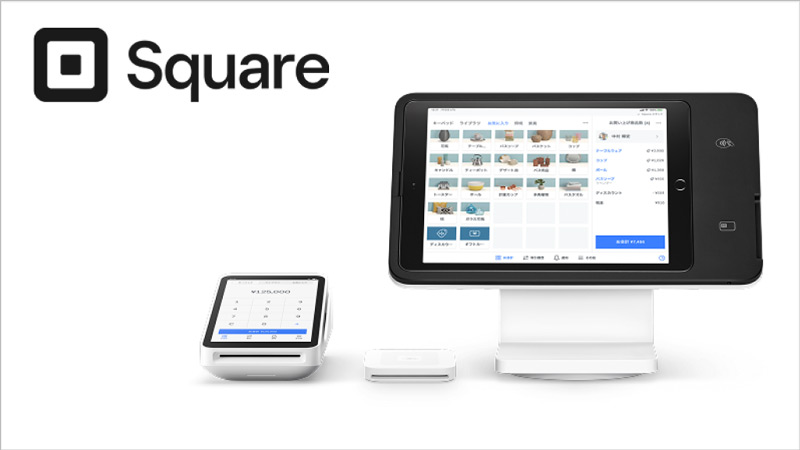 Square（Square株式会社）