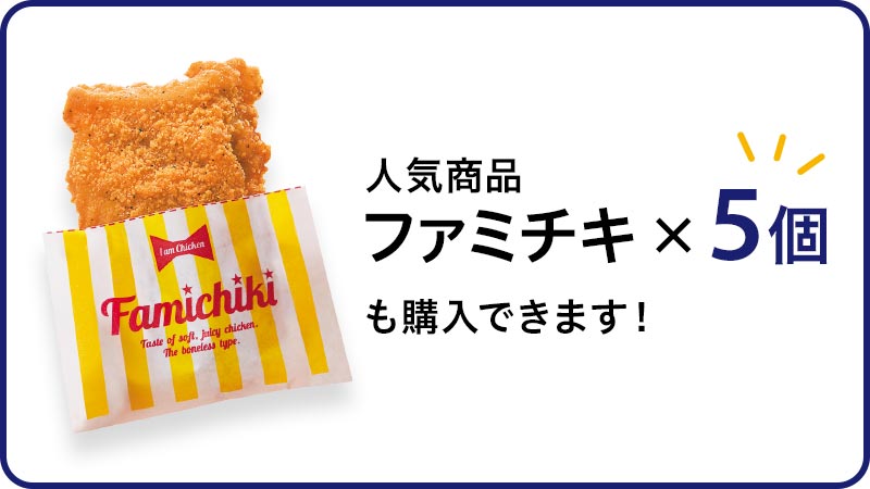 1,000円が当たったら出来ること! 1,000円が当たったら出来ること!