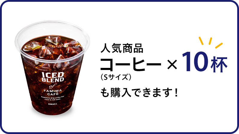 1,000円が当たったら出来ること! 1,000円が当たったら出来ること!