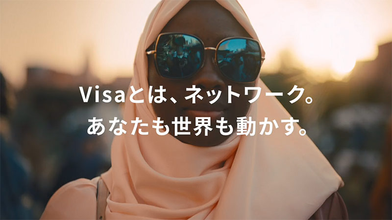 Meet Visa