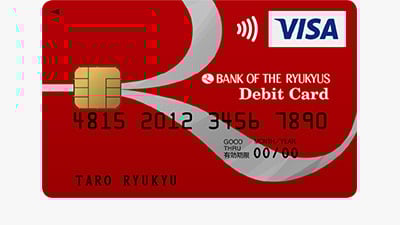 pay-with-visa-debit-ryugin2-400x225