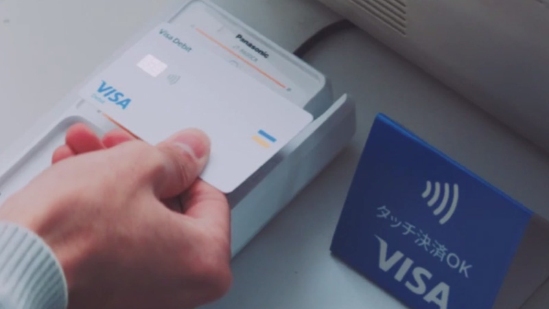 Visaデビットとは Visa