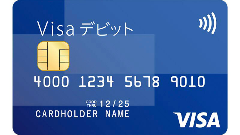 find-a-card-debit2-800x450