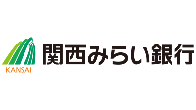 株式会社関西みらい銀行