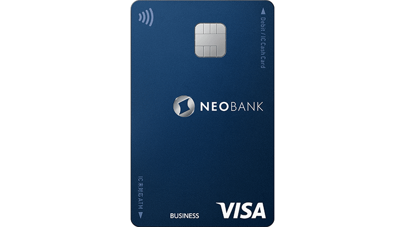 住信SBIネット銀行株式会社 / デビットカード(Visa)