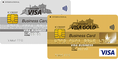 株式会社ＦＦＧカード（FFG Visa ビジネスカード）