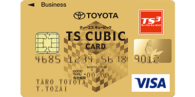 smallbusiness-toyota-400x200