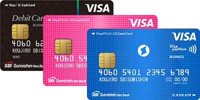 smallbusiness-debit-sbi-400x200 smallbusiness-debit-sbi-400x200