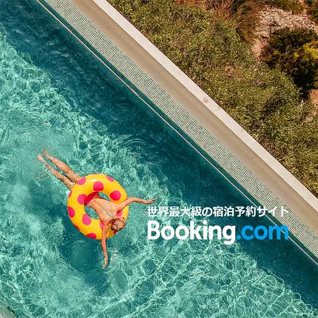 Booking.com