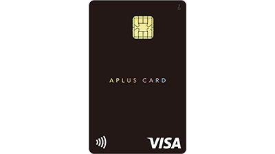 APLUS CARD with