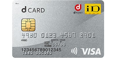 contactless-dcard-400x225