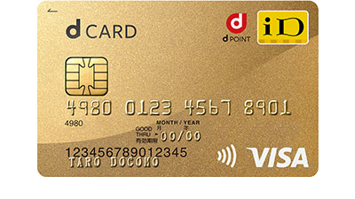 contactless-dcard-gold-400x225