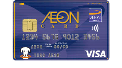 contactless-debit-aeon-400x225