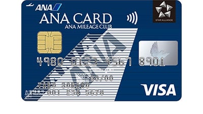 contactless-debit-ana-400x225