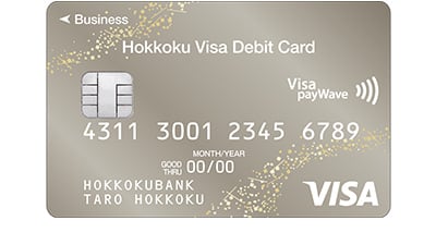 contactless-debit-hokkoku-classic-400x225