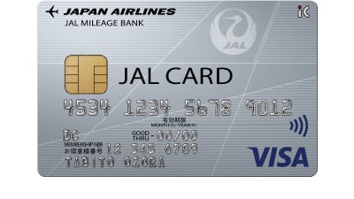 contactless-debit-jal-400x225