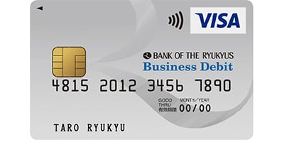 contactless-debit-ryugin-2-400x225