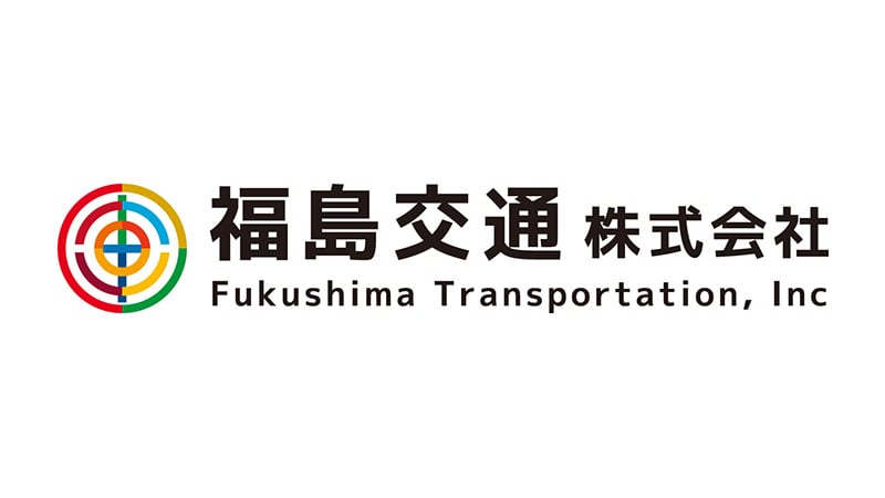 飯坂電車
