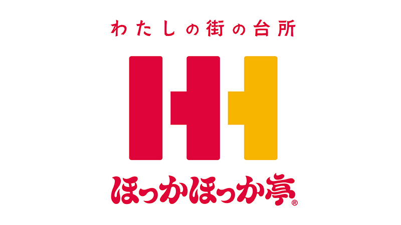 contactless-hokkahokka-tei-logo-800x450