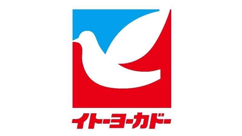 contactless-itoyokado-logo-800x450