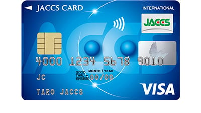 contactless-jaccs-400x225