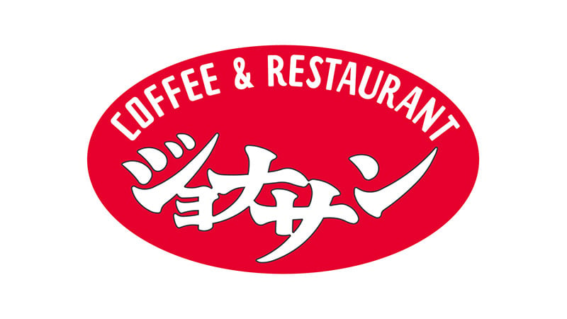 ジョナサン