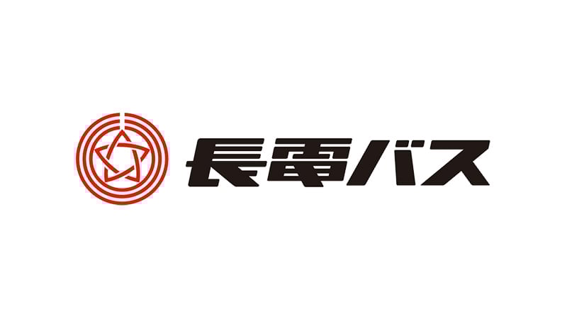 長電バス
