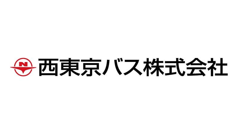 西東京バス（京王G）