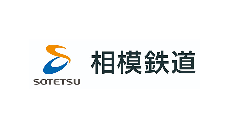 相模鉄道