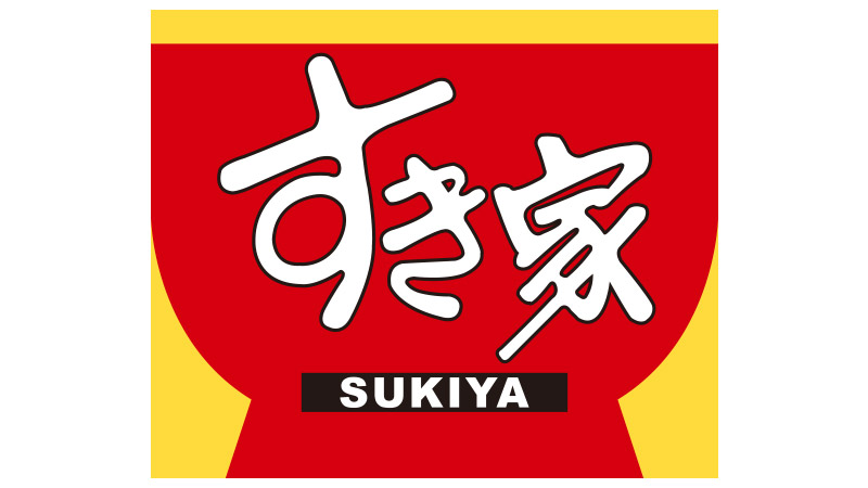 contactless-sukiya-logo-800x450