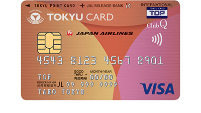 TOKYU CARD ClubQ JMB VISA
