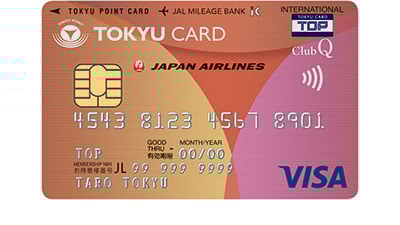 TOKYU CARD ClubQ JMB VISA