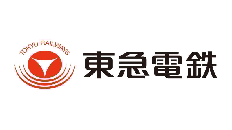 東急電鉄