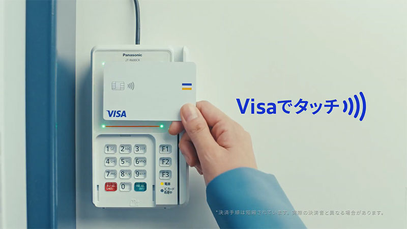 Visaのタッチ決済 ご利用方法 利用可能なお店 Visa Visaのタッチ決済 ご利用方法 利用可能なお店 Visa