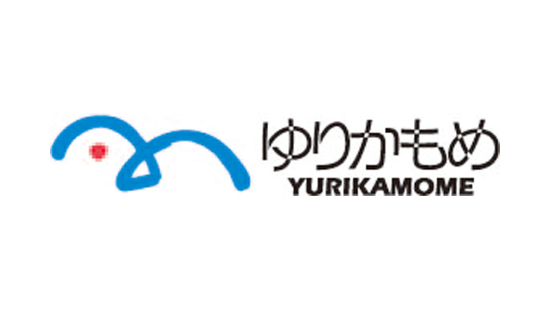 ゆりかもめ