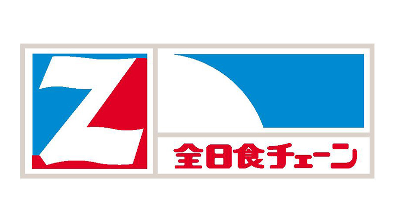 contactless-zchain-logo-800x450