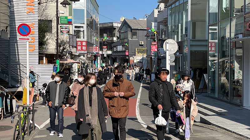 UraHarajuku Area