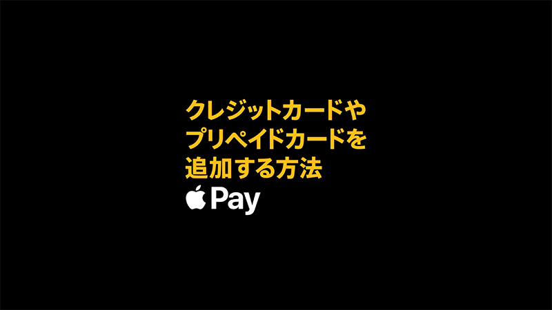 apple-pay-07