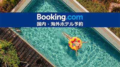 Booking.com