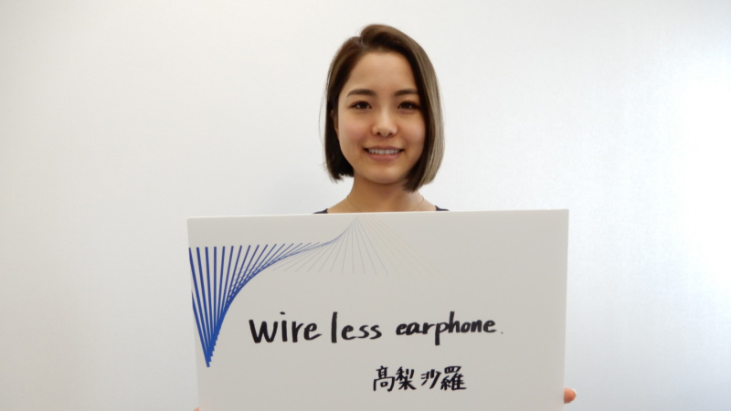 TeamVisa-takanashi-800-450 TeamVisa-takanashi-800-450