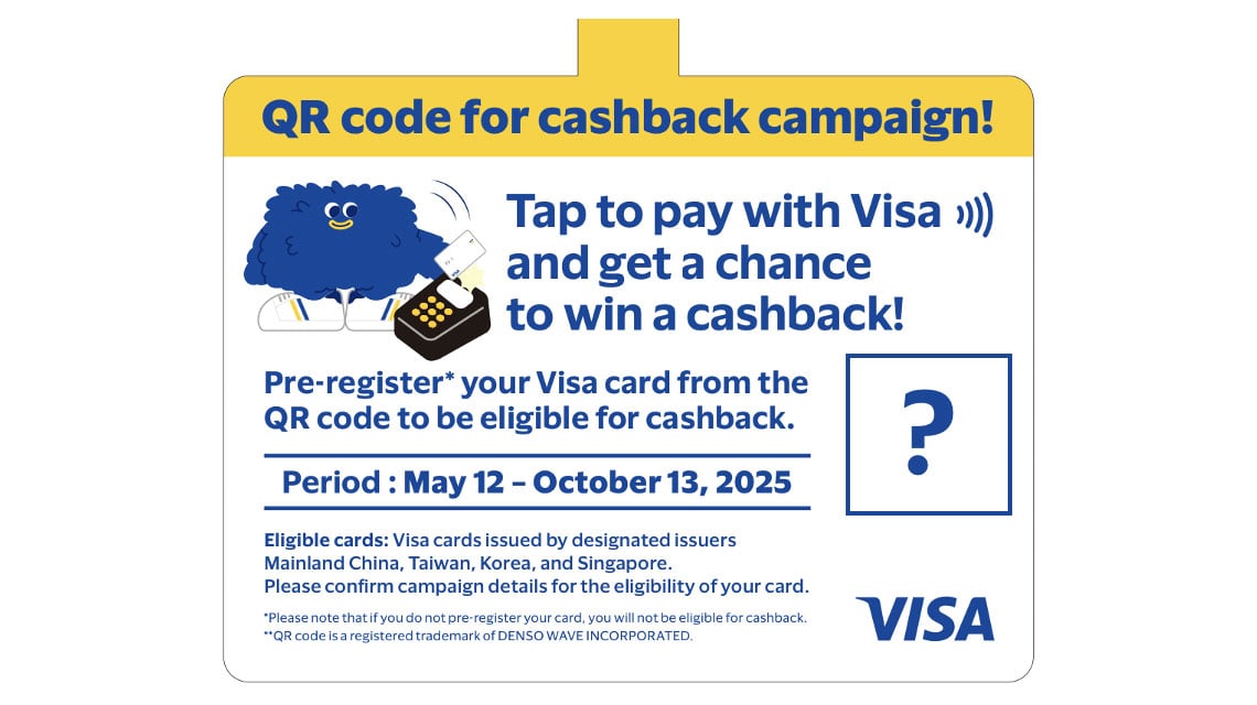QR code for cashback campaign