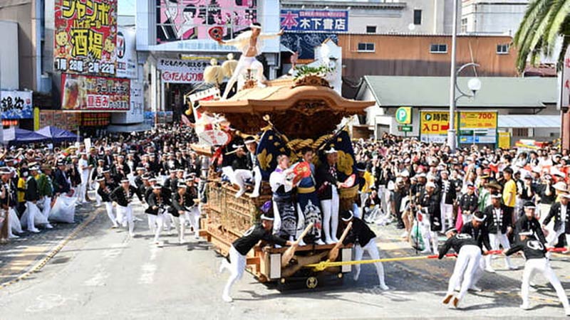 Kishiwada, City of Festivals