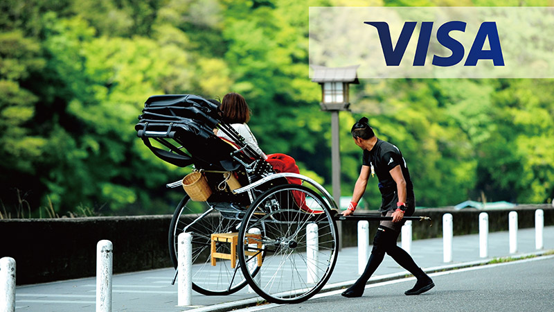 kyoto-promo19-Rikisha-800x450 kyoto-promo19-Rikisha-800x450
