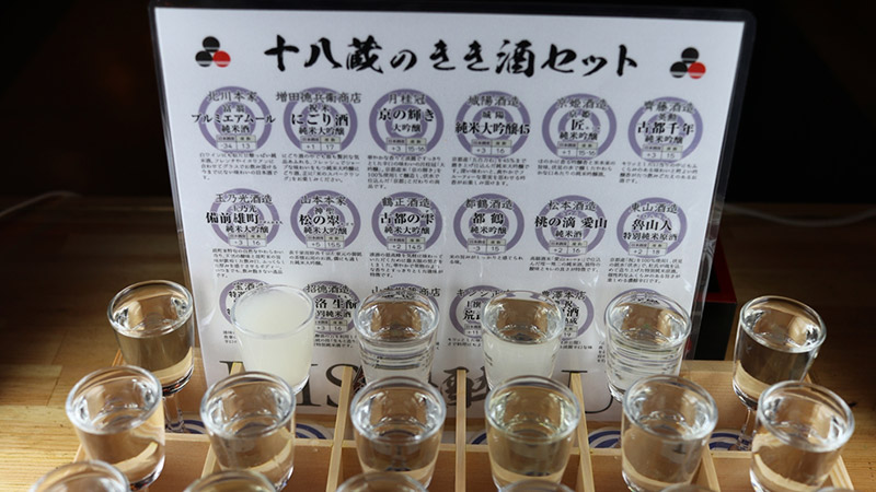 visitjapan-promo19-2-kyoto-fun-tours image visitjapan-promo19-2-kyoto-fun-tours image